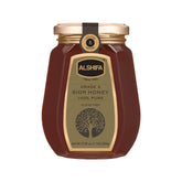 Sidr Honey 17.64 oz (500g) image 0