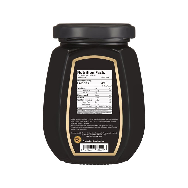 Manuka Honey MGO 100+, 8.8 oz (250g) image 1