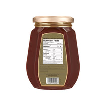 Sidr Honey 17.64 oz (500g) image 1