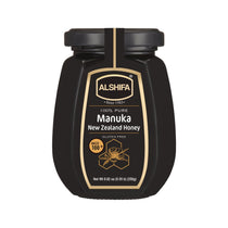 Manuka Honey MGO 100+, 8.8 oz (250g) image 0