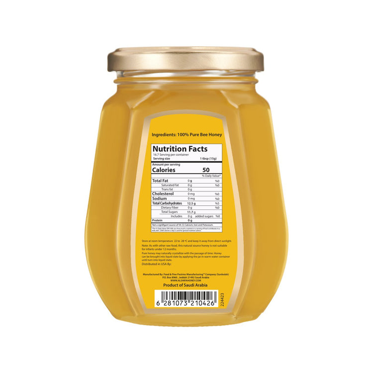Acacia Honey 17.6 oz (500g) - Pack of 6 image 1