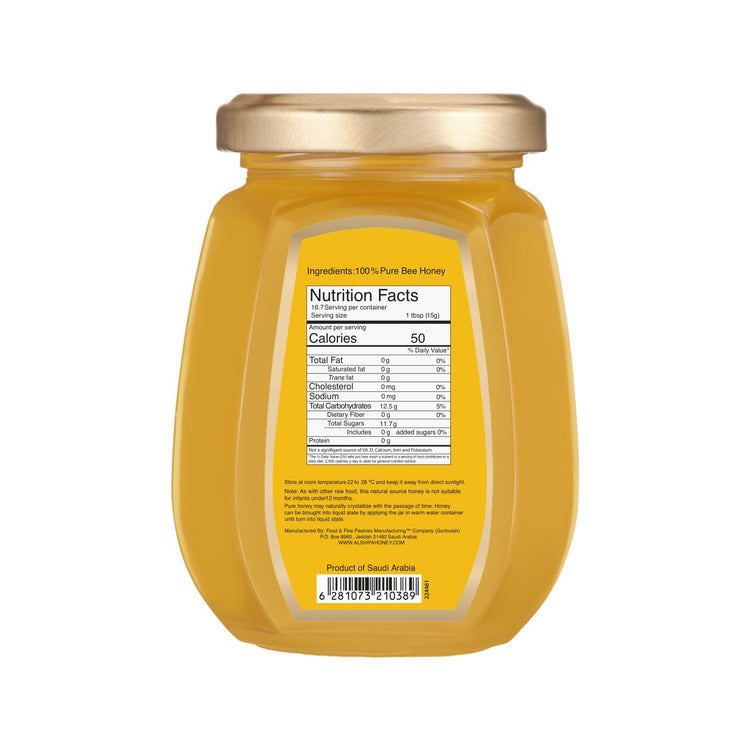 Acacia Honey 8.8 oz (250g) image 1