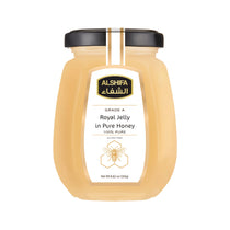 Royal Jelly in Pure Honey 8.8 oz (250g) image 0
